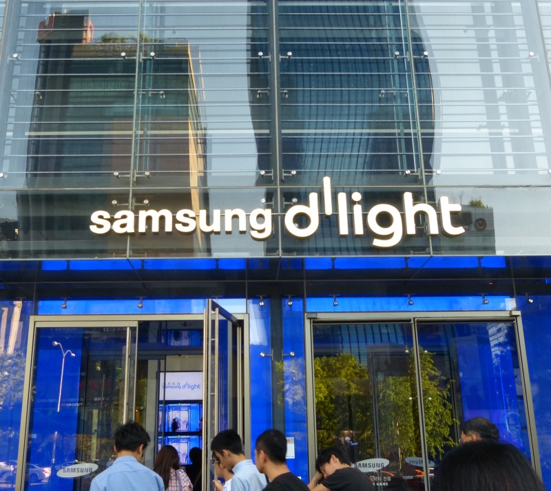 Samsung D'light